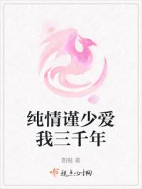 含陵